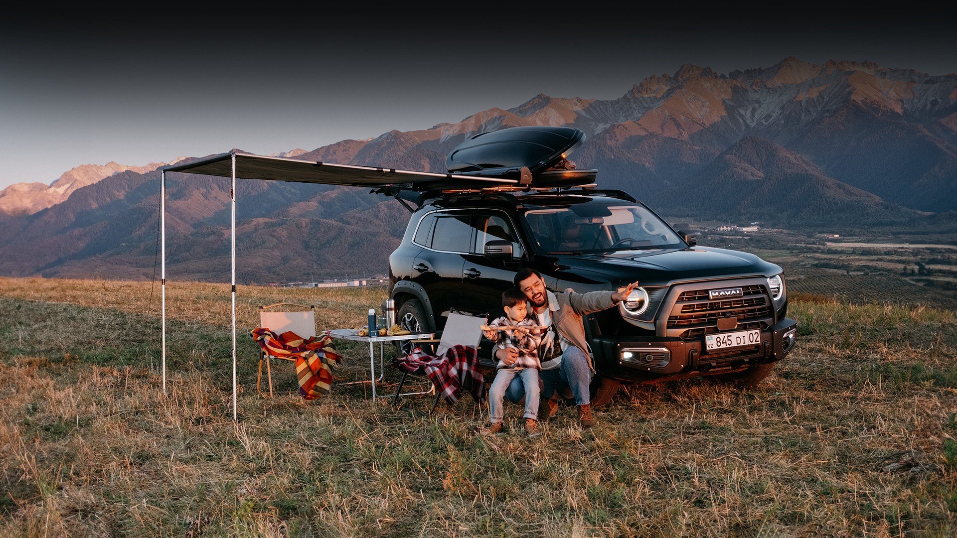 Фирменные аксессуары и оборудование