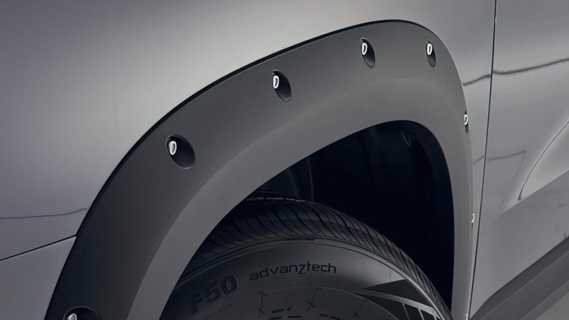 Экстерьердің арнайы жолсыз жерге арналған элементтері