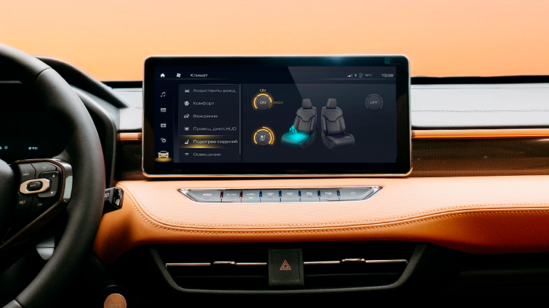 HAVAL JOLION, Вентиляция сиденья водителя