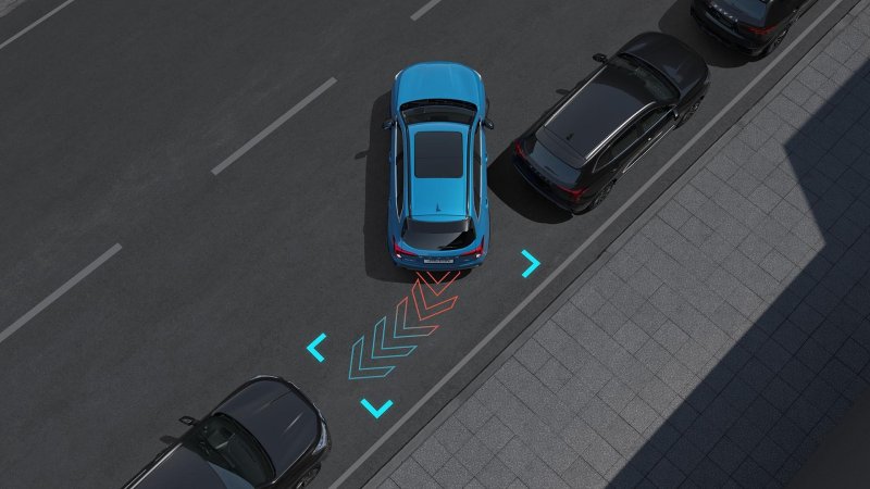 Автоматты тұрақ жүйесі 