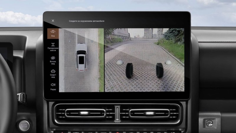 «Мөлдір капот» функциясы бар 360 айнала шолу камерасы